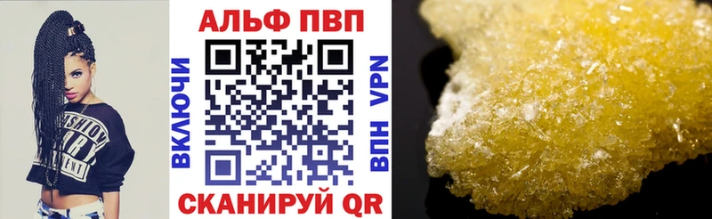 Где купить Берёзовский ГАШ  АМФЕТАМИН  КОКАИН  Мефедрон  Марихуана 