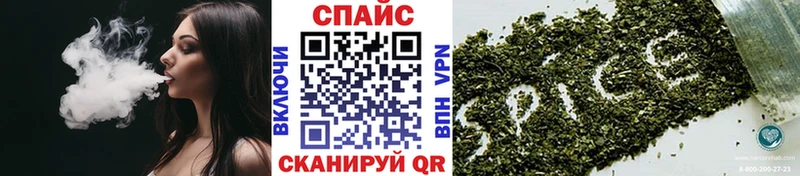 БУТИРАТ BDO  Берёзовский 