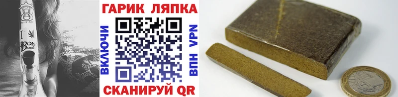 ГАШ гарик Берёзовский