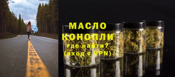 хмурый Зеленокумск