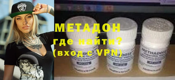 хмурый Нефтегорск
