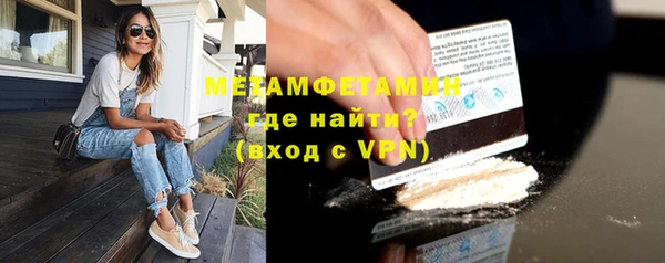 хмурый Нефтегорск