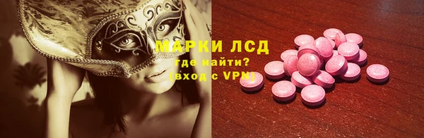 MDMA Premium VHQ Нефтекумск