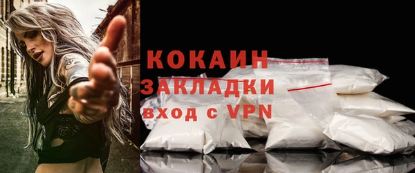 хмурый Нефтегорск