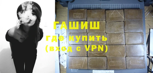 хмурый Нефтегорск