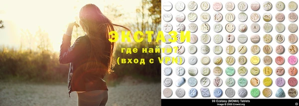 хмурый Нефтегорск