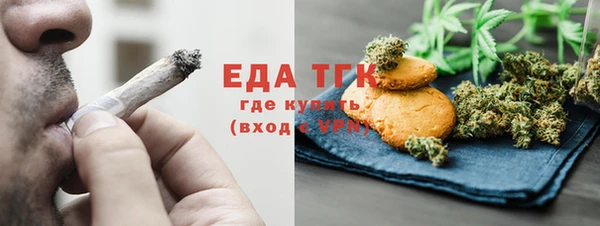MDMA Premium VHQ Нефтекумск