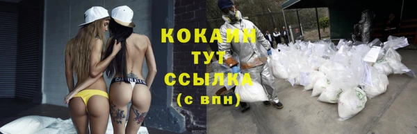 хмурый Нефтегорск
