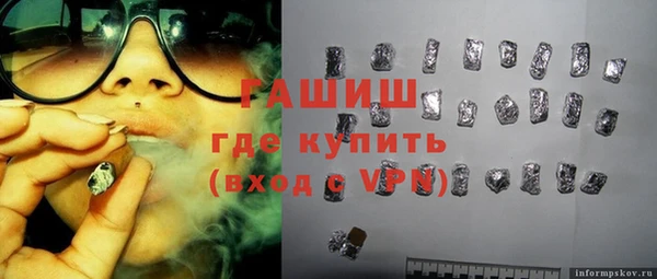 дживик Нея