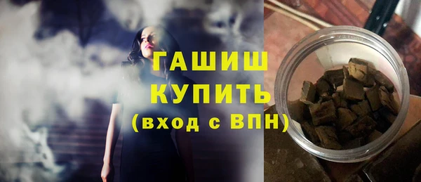 дживик Нея