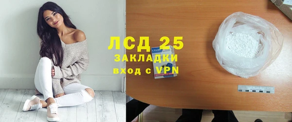 MDMA Premium VHQ Нефтекумск