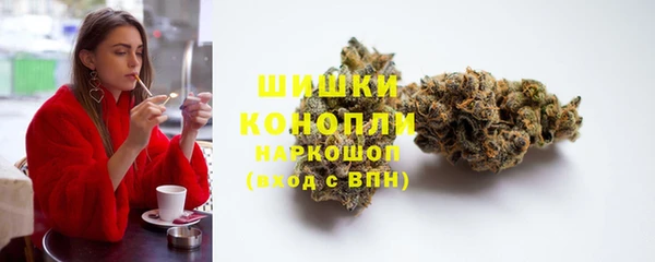 хмурый Нефтегорск