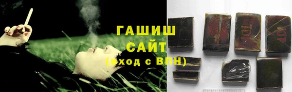 дживик Нея