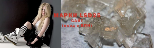хмурый Нефтегорск