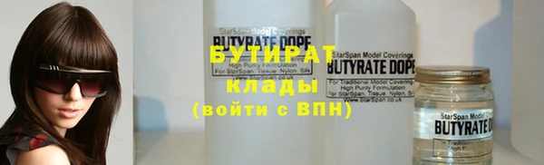 хмурый Нефтегорск