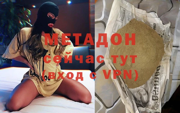 дживик Нея