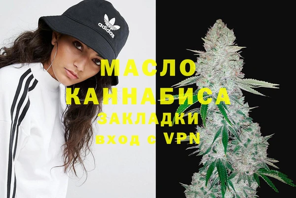 хмурый Нефтегорск