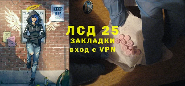 хмурый Нефтегорск