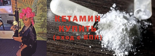 дживик Нея