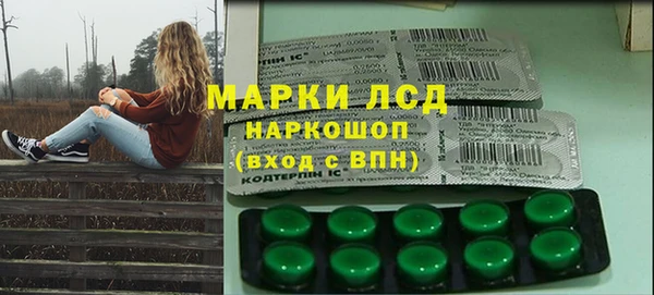 MDMA Premium VHQ Нефтекумск