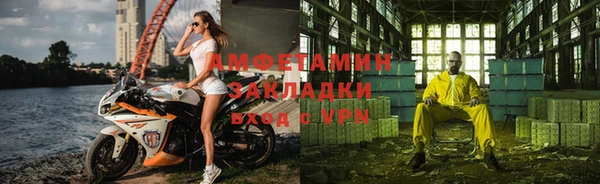хмурый Нефтегорск