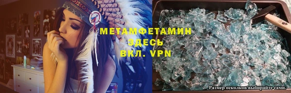 хмурый Нефтегорск