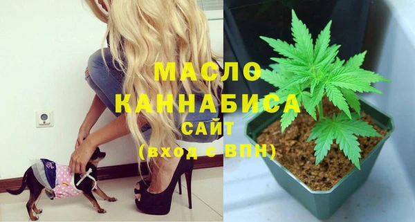 дживик Нея