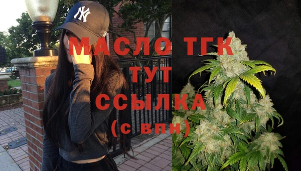 хмурый Нефтегорск