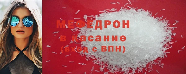 дживик Нея